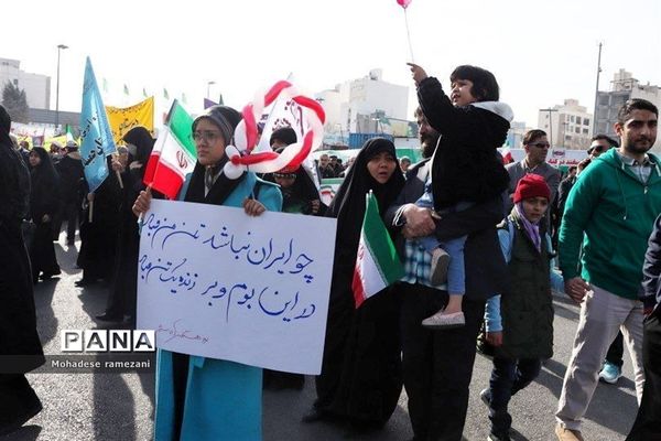 راهپیمایی ۲۲ بهمن در مشهد