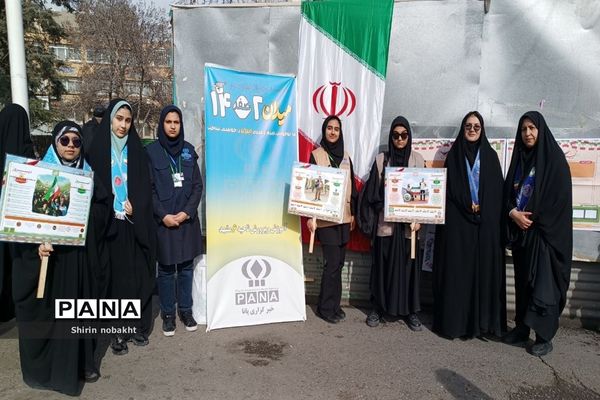 راهپیمایی ۲۲ بهمن در مشهد