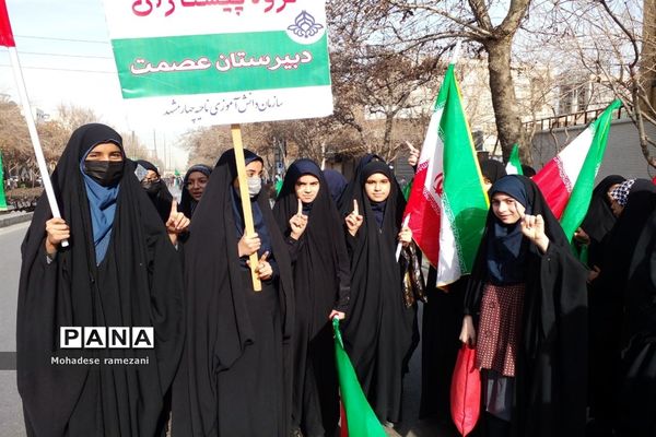 راهپیمایی ۲۲ بهمن در مشهد