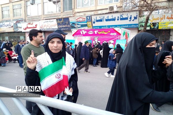 راهپیمایی ۲۲ بهمن در مشهد