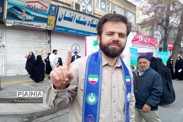 راهپیمایی ۲۲ بهمن در مشهد