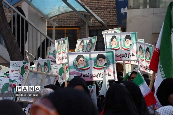 راهپیمایی ۲۲ بهمن در مشهد