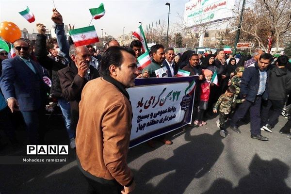 راهپیمایی ۲۲ بهمن در مشهد