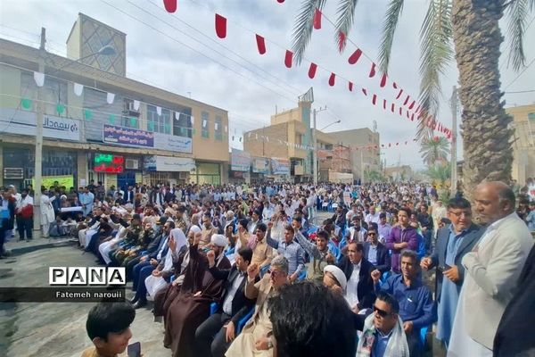 راهپیمایی ۲۲ بهمن در ایرانشهر