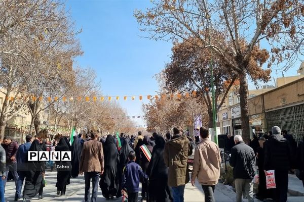 راهپیمایی ۲۲ بهمن در اصفهان