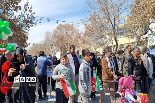 راهپیمایی ۲۲ بهمن در اصفهان