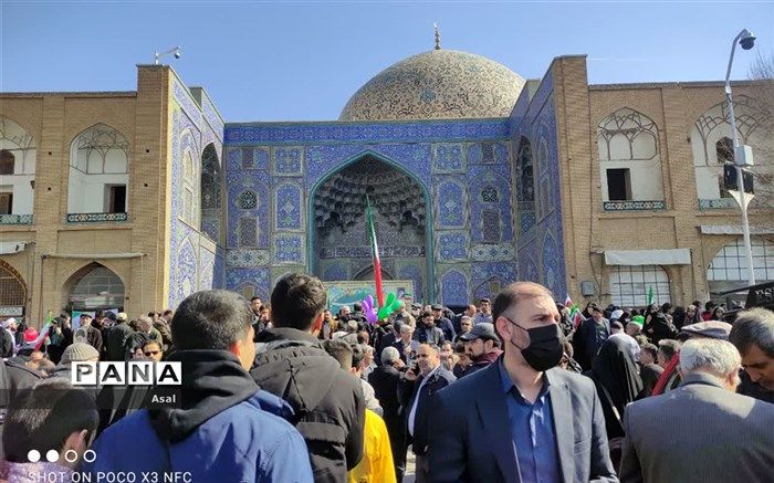 حضور  پرشور مردم انقلابی اصفهان در راهپیمایی ۲۲ بهمن / فیلم