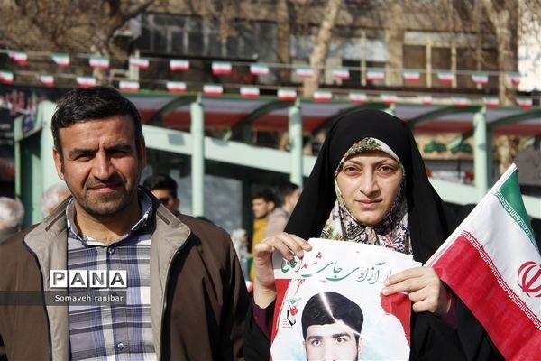 راهپیمایی ۲۲ بهمن در مشهد