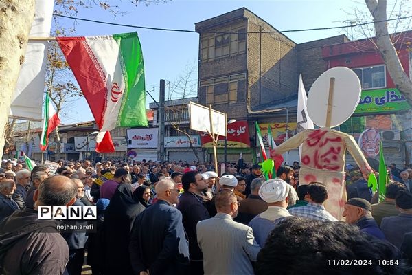 راهپیمایی 22 بهمن در لاهیجان