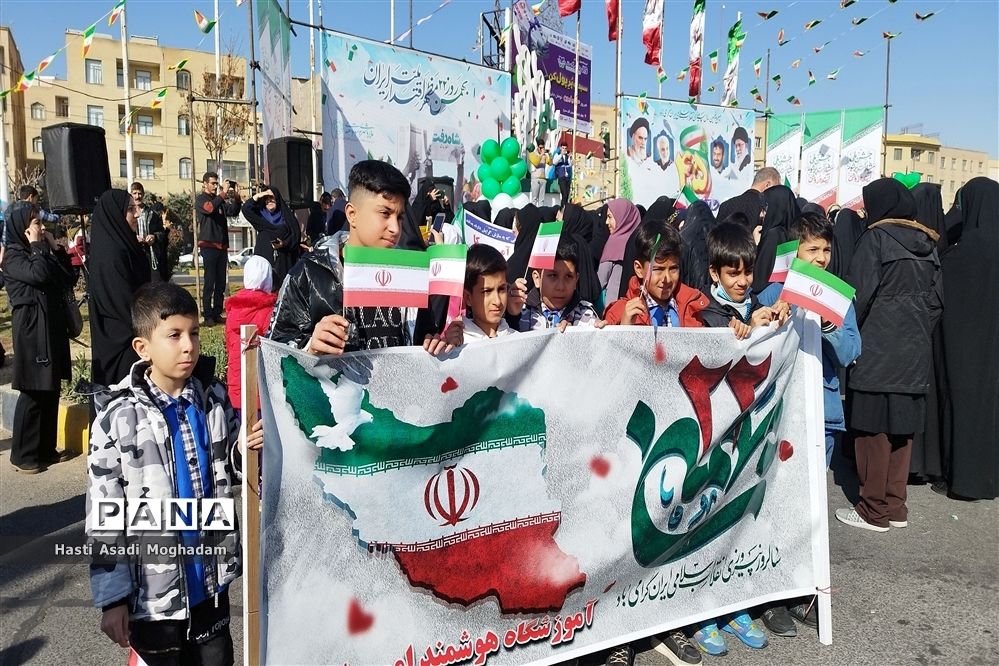 برگزاری 45 امین سالگرد پیروزی انقلاب اسلامی ایران در اردکان/ فیلم