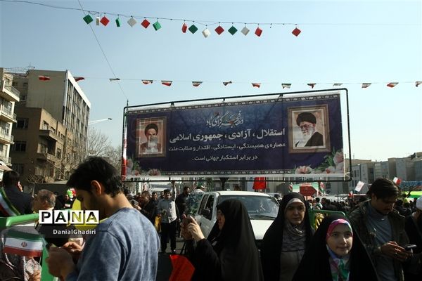 راهپیمایی ۲۲ بهمن در تهران