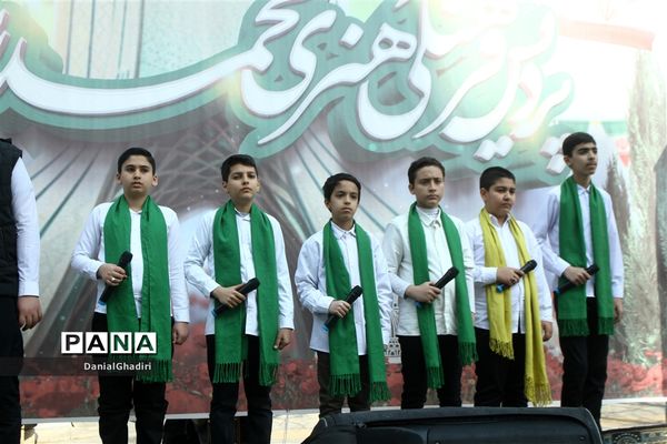 راهپیمایی ۲۲ بهمن در تهران