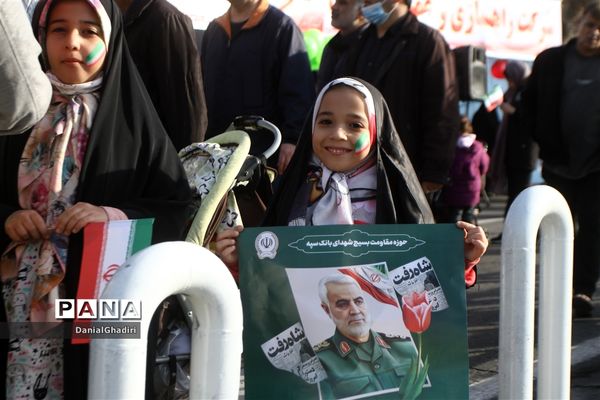 راهپیمایی ۲۲ بهمن در تهران