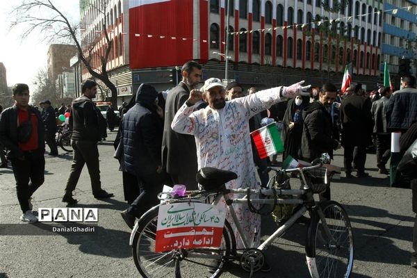 راهپیمایی ۲۲ بهمن در تهران