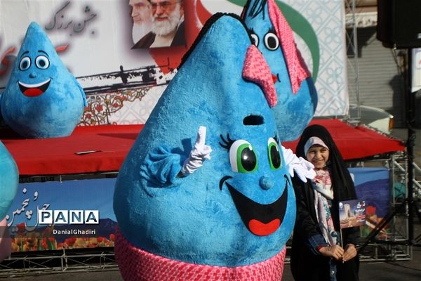 راهپیمایی ۲۲ بهمن در تهران