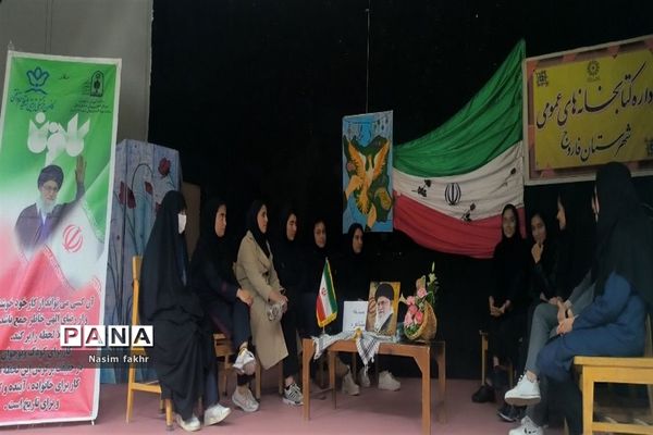 برگزاری مسابقه مشاعره ویژه دختران مقطع متوسطه در فاروج