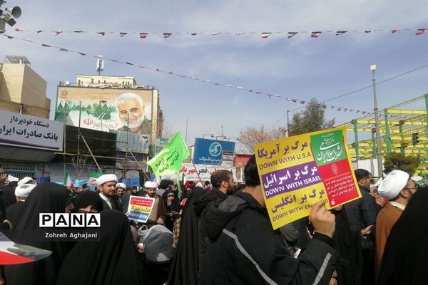 راهپیمایی یوم الله  22 بهمن در قم- 2