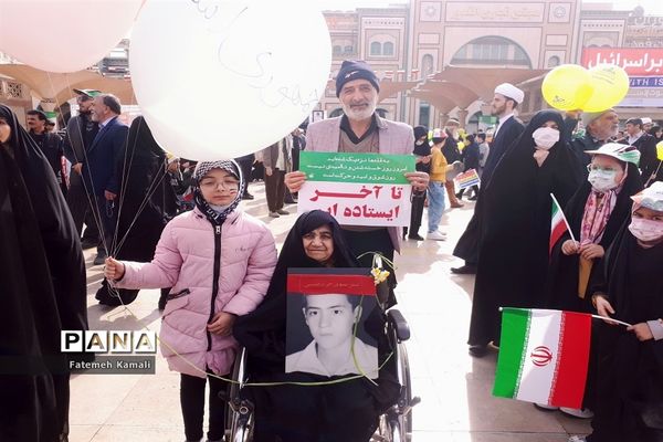 راهپیمایی یوم الله  22 بهمن در قم- 2