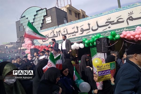 راهپیمایی یوم الله  22 بهمن در قم- 2