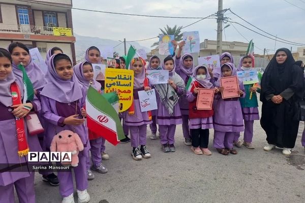 راهپیمایی ۲۲ بهمن  در عسلویه