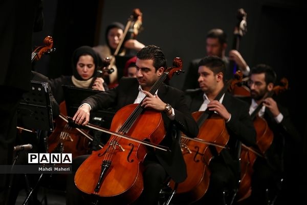 اولین شب سی و نهمین جشنواره موسیقی فجر