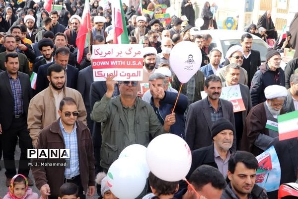 راهپیمایی 22 بهمن در شهر قنوات قم