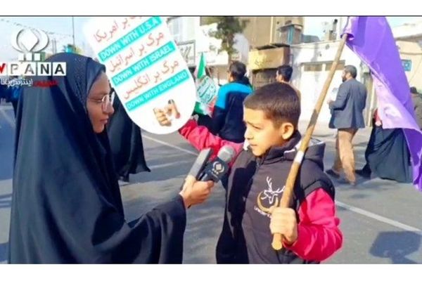 شوق و اشتیاق دهه نودی ها از حضور در راهپیمایی 22 بهمن/ فیلم