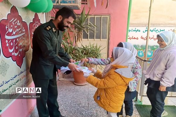جشن میلاد امام‌حسین(ع) در دبستان سارا شهرستان ملارد