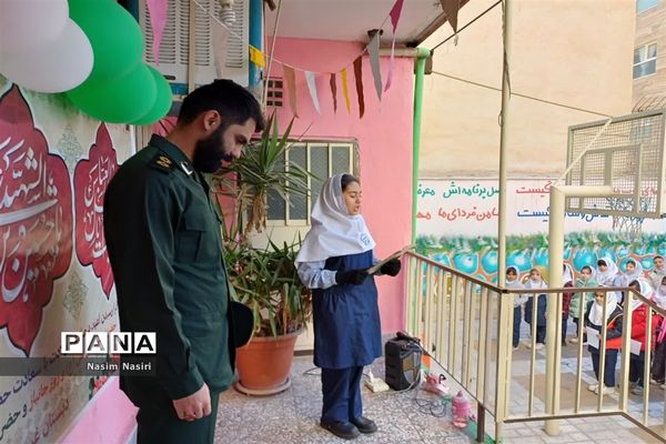 جشن میلاد امام‌حسین(ع) در دبستان سارا شهرستان ملارد