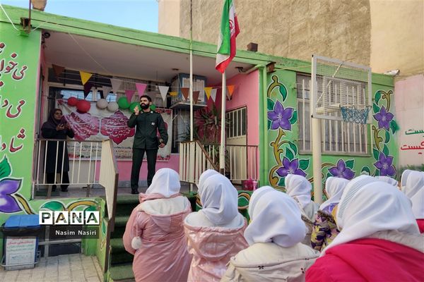 جشن میلاد امام‌حسین(ع) در دبستان سارا شهرستان ملارد