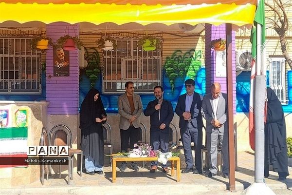جشنواره فرهنگ اقوام ایرانی در پاکدشت