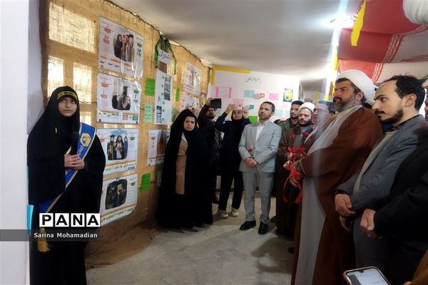 افتتاح مدرسه انقلاب مجتمع امام  خمینی (ره) در شهرستان راز