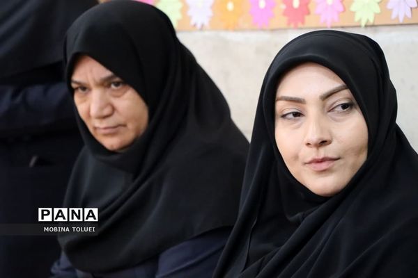 آیین تجلیل از نو مادران در آموزشگاه 12 فروردین ناحیه یک بهارستان