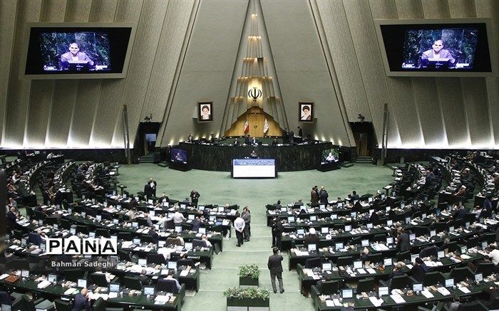 جلسه بعدی مجلس ۱۴ اسفندماه برگزار می‌شود