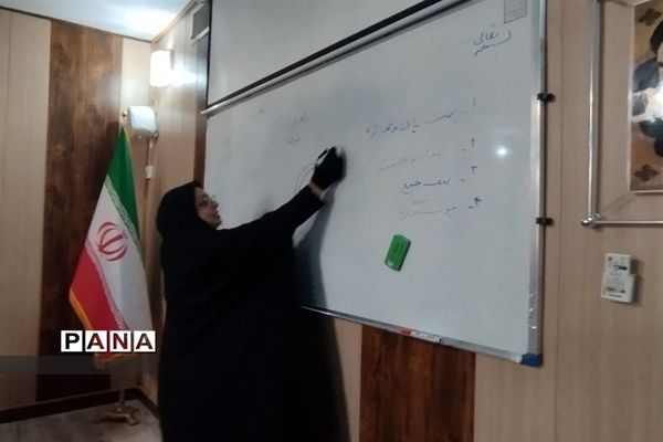 همایش آموزشی و تشکیلاتی مربیان پیشتاز سازمان دانش‌آموزی البرز