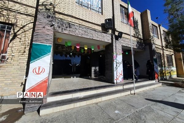 جشن ولادت در دبیرستان زنجانی شهرستان تربت جام
