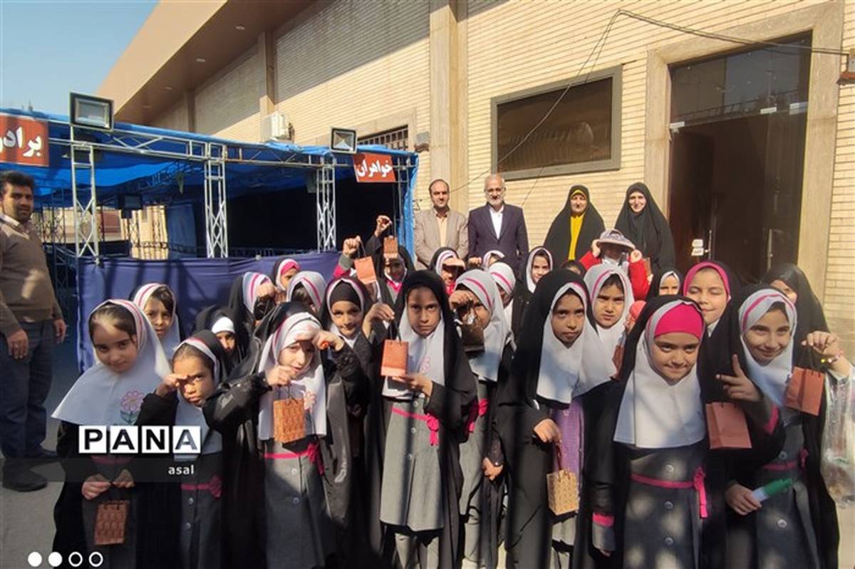 اجتماع بزرگ دختران کلاس اولی اصفهان