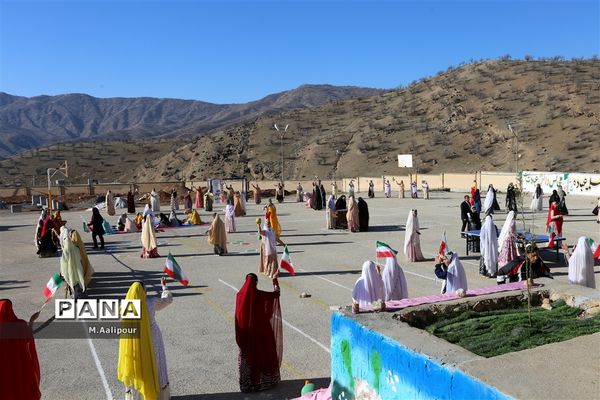 جشنواره فرهنگی ورزشی دختران آفتاب ایران
