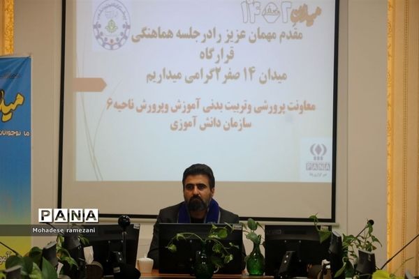 نشست صمیمی اعضای قرارگاه میدان ۱۴ صفر ۲ ناحیه ۶ مشهد با رئیس سازمان دانش آموزی استان