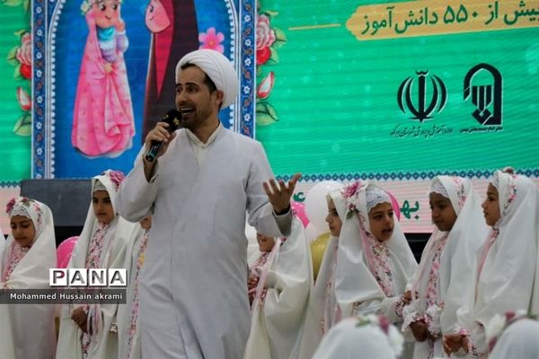 آیین جشن تکلیف دختران پایه سوم ابرکوه