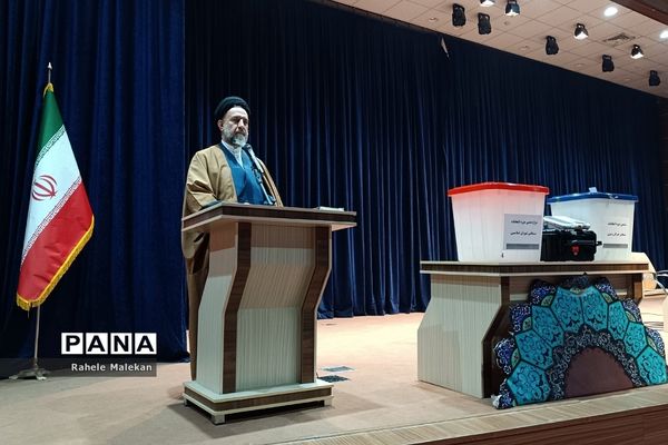 همایش جهاد تبیین مدیران و موسسات مراکز آموزشی شهریار