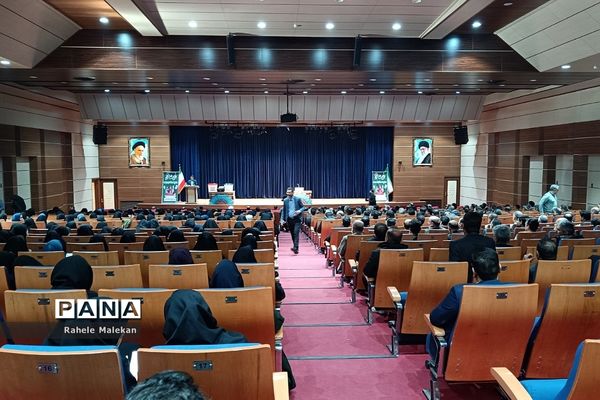همایش جهاد تبیین مدیران و موسسات مراکز آموزشی شهریار