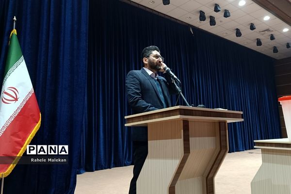 همایش جهاد تبیین مدیران و موسسات مراکز آموزشی شهریار