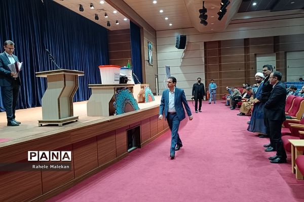 همایش جهاد تبیین مدیران و موسسات مراکز آموزشی شهریار