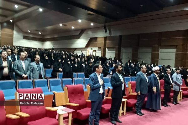 همایش جهاد تبیین مدیران و موسسات مراکز آموزشی شهریار