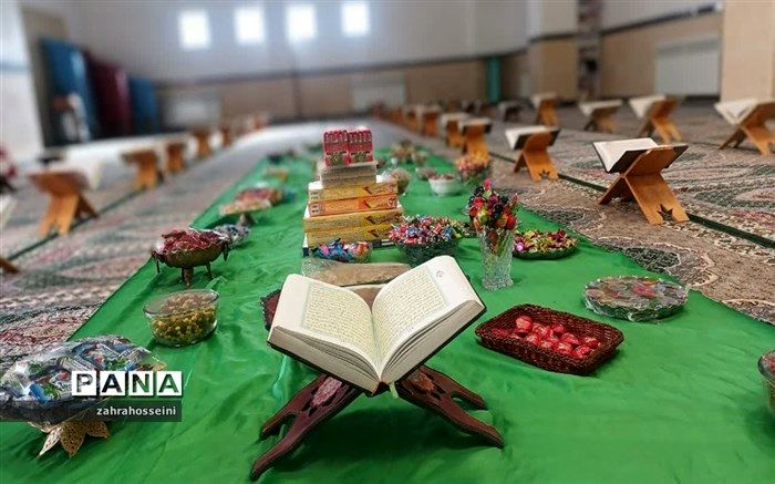 افتتاح چهلمین دوره مسابقات بین‌المللی قرآن کریم و هشتمین دوره مسابقات دانش‌آموزان جهان اسلام