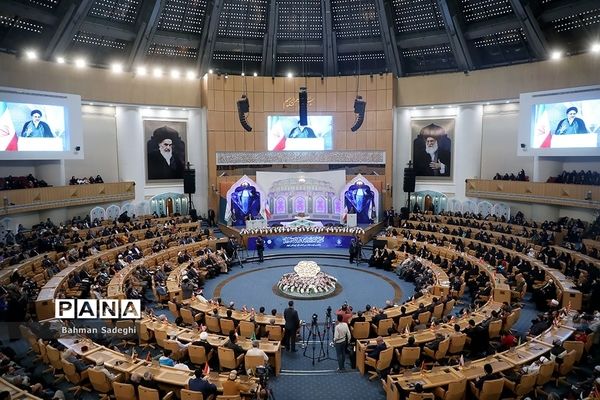 چهلمین دوره مسابقات بین‌المللی قرآن کریم جمهوری اسلامی ایران