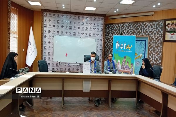 اولین نشست  شورای قرارگاه میدان چهارده صفر دو ناحیه دو مشهد