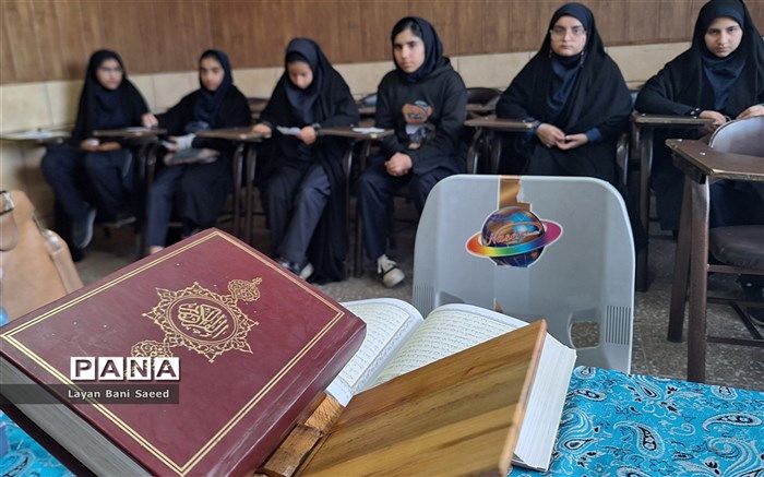 برگزاری چهل‌ودومین دوره  مسابقات قرآن، عترت و نماز دانش‌آموزان ناحیه یک شیراز/ فیلم