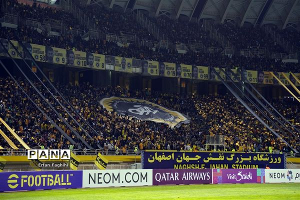 لیگ قهرمان آسیا: سپاهان ایران - الهلال عربستان
